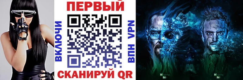 Амфетамин 97% Полярный
