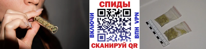 Бутират жидкий экстази  Полярный 