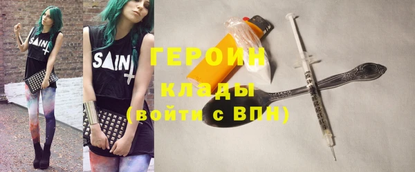 дурь Арсеньев