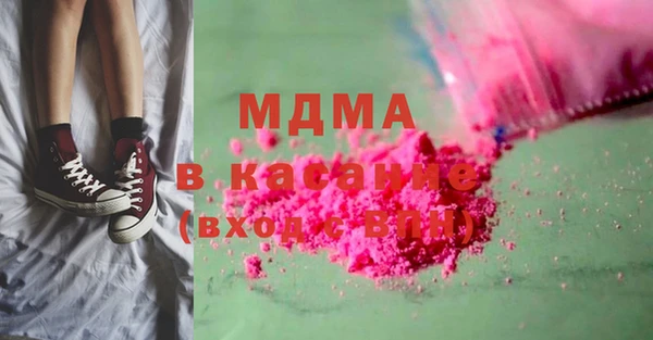 дурь Арсеньев