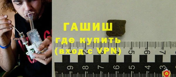 дурь Арсеньев