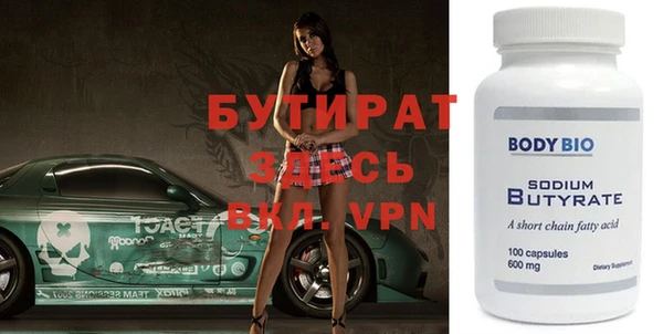 дурь Арсеньев