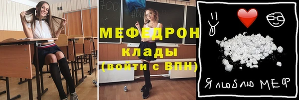 дурь Арсеньев
