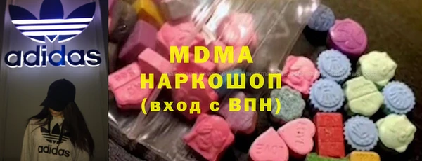 прущие крисы Михайловск