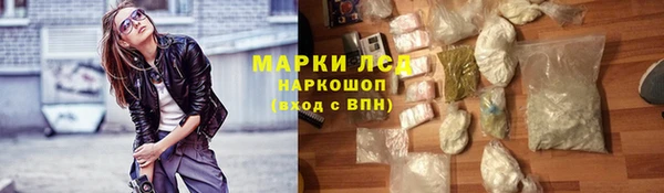 дурь Армянск