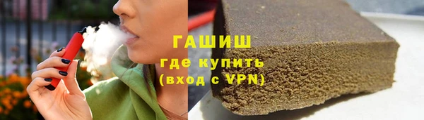кокаин колумбия Михайлов