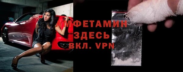 дурь Арсеньев
