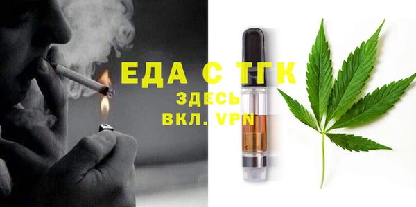 дурь Армянск