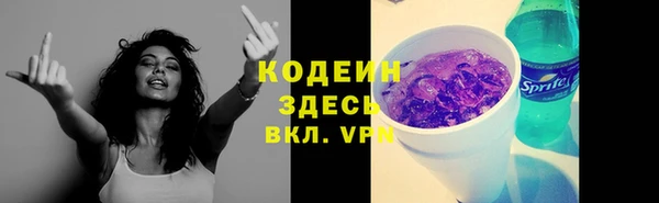 МДПВ Михайловка