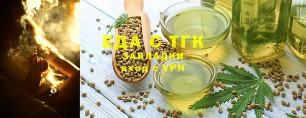 дурь Арсеньев