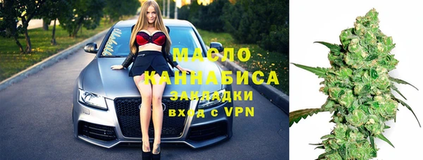 дурь Арсеньев