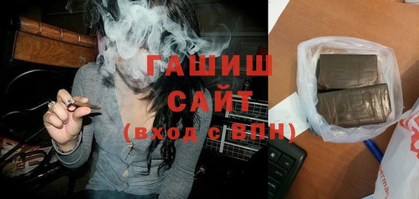 дурь Арсеньев