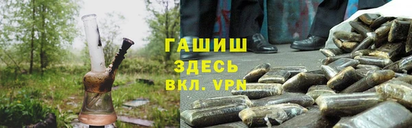 кокаин колумбия Михайлов