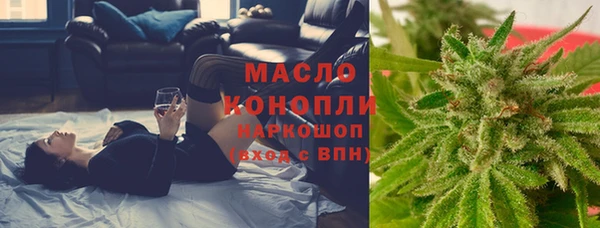 дурь Армянск