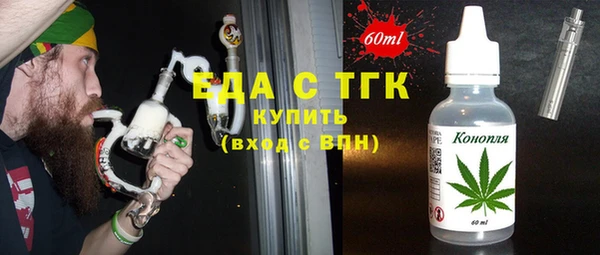 дурь Арсеньев