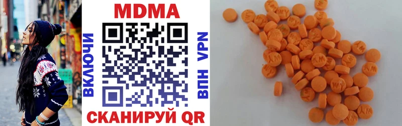blacksprut tor darknet наркотические препараты MDMA VHQ цена наркотик Полярный