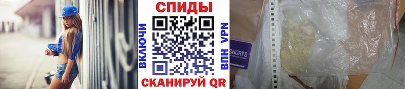 blacksprut зеркало  Полярный  Первитин винт 